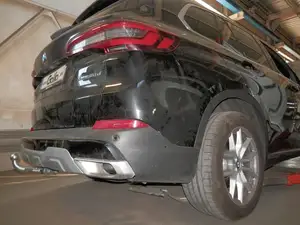 Фаркоп Galia B026A для BMW