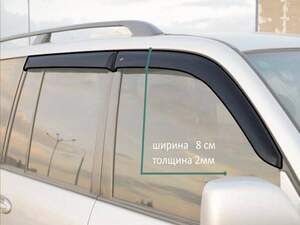 Дефлекторы окон накладные GEELY MK CROSS (2010-) «CT КОБРА Тюнинг»