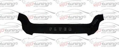 Дефлектор для капота (отбойник) BYD FLYER II (2005-2008) "VIP-TUNING" Дефлектор для капота (отбойник) BYD FLYER II (2005-2008) "VIP-TUNING"