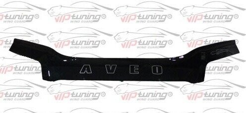 Дефлектор для капота (отбойник) CHEVROLET AVEO I (2003-2008) хэтчбек AVEO I (2003-2005) седан «VIP-TUNING» Дефлектор для капота (отбойник) CHEVROLET AVEO I (2003-2008) хэтчбек AVEO I (2003-2005) седан «VIP-TUNING»