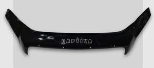 Дефлектор для капота (отбойник) CHEVROLET CAPTIVA (2006-2011) «VIP-TUNING» Дефлектор для капота (отбойник) CHEVROLET CAPTIVA (2006-2011) «VIP-TUNING»