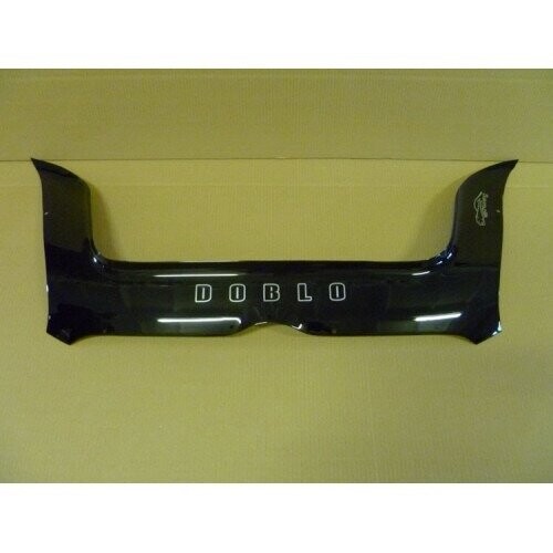 Дефлектор для капота (отбойник) FIAT DOBLO (2010-2015) «VIP-TUNING» Дефлектор для капота (отбойник) FIAT DOBLO (2010-2015) «VIP-TUNING»
