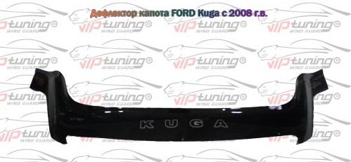 Дефлектор для капота (отбойник) FORD KUGA I (2008-2012) «VIP-TUNING» Дефлектор для капота (отбойник) FORD KUGA I (2008-2012) «VIP-TUNING»