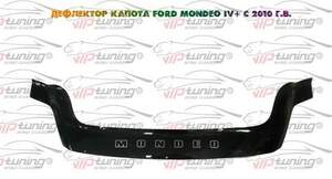 Дефлектор для капота (отбойник) FORD MONDEO IV (2010-2015) «VIP-TUNING»