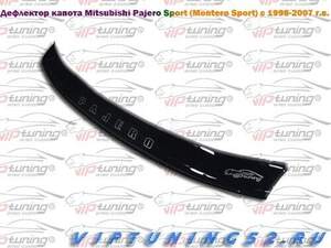 Дефлектор для капота (отбойник) MITSUBISHI PAJERO SPORT II (2008-2015) «VIP-TUNING»