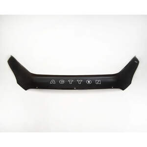 Дефлектор для капота (отбойник) SSANGYONG ACTYON II (2011-2013) «VIP-TUNING»