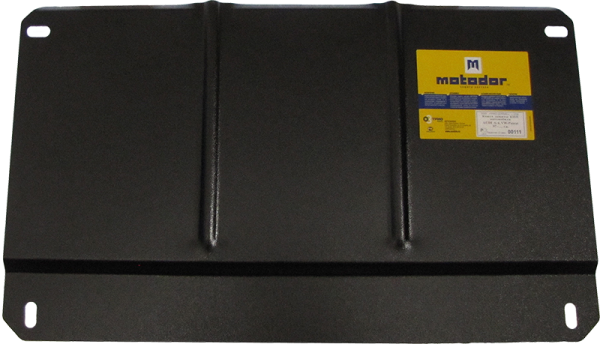 Защита MOTODOR КПП Audi A4 1994-2000 Седан Защита MOTODOR КПП Audi A4 1994-2000 Седан