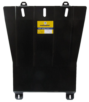 Усиленная защита картера двигателя, КПП (2 мм, сталь) для Audi A4 седан/универсал 2004-2007 Усиленная защита картера двигателя, КПП (2 мм, сталь) для Audi A4 седан/универсал 2004-2007