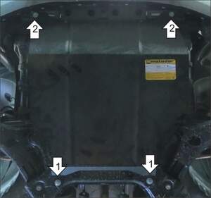 Защита MOTODOR двигателя Changan Cs35 2013- Паркетник