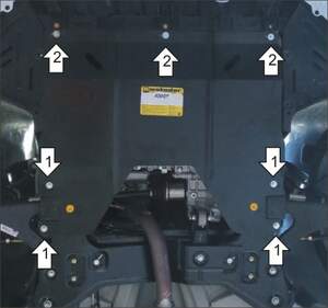 Защита MOTODOR двигателя, КПП Chery Arrizo 7 2014- Седан