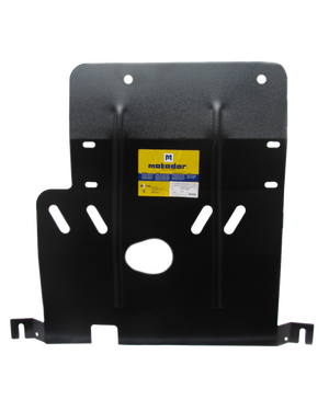 Усиленная защита картера двигателя, КПП (2 мм, сталь) для Chery QQ6 седан 2006-2014 Усиленная защита картера двигателя, КПП (2 мм, сталь) для Chery QQ6 седан 2006-2014