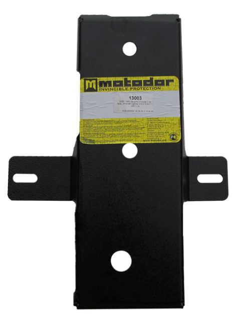 Усиленная защита заднего дифференциала (3 мм, сталь) для Opel Antara 2006-2015, Chevrolet Captiva 2006-2015 Усиленная защита заднего дифференциала (3 мм, сталь) для Opel Antara 2006-2015, Chevrolet Captiva 2006-2015