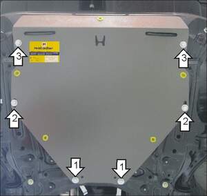 Защита MOTODOR двигателя, КПП Honda CR-V III 2006-2012 Внедорожник Защита MOTODOR двигателя, КПП Honda CR-V III 2006-2012 Внедорожник